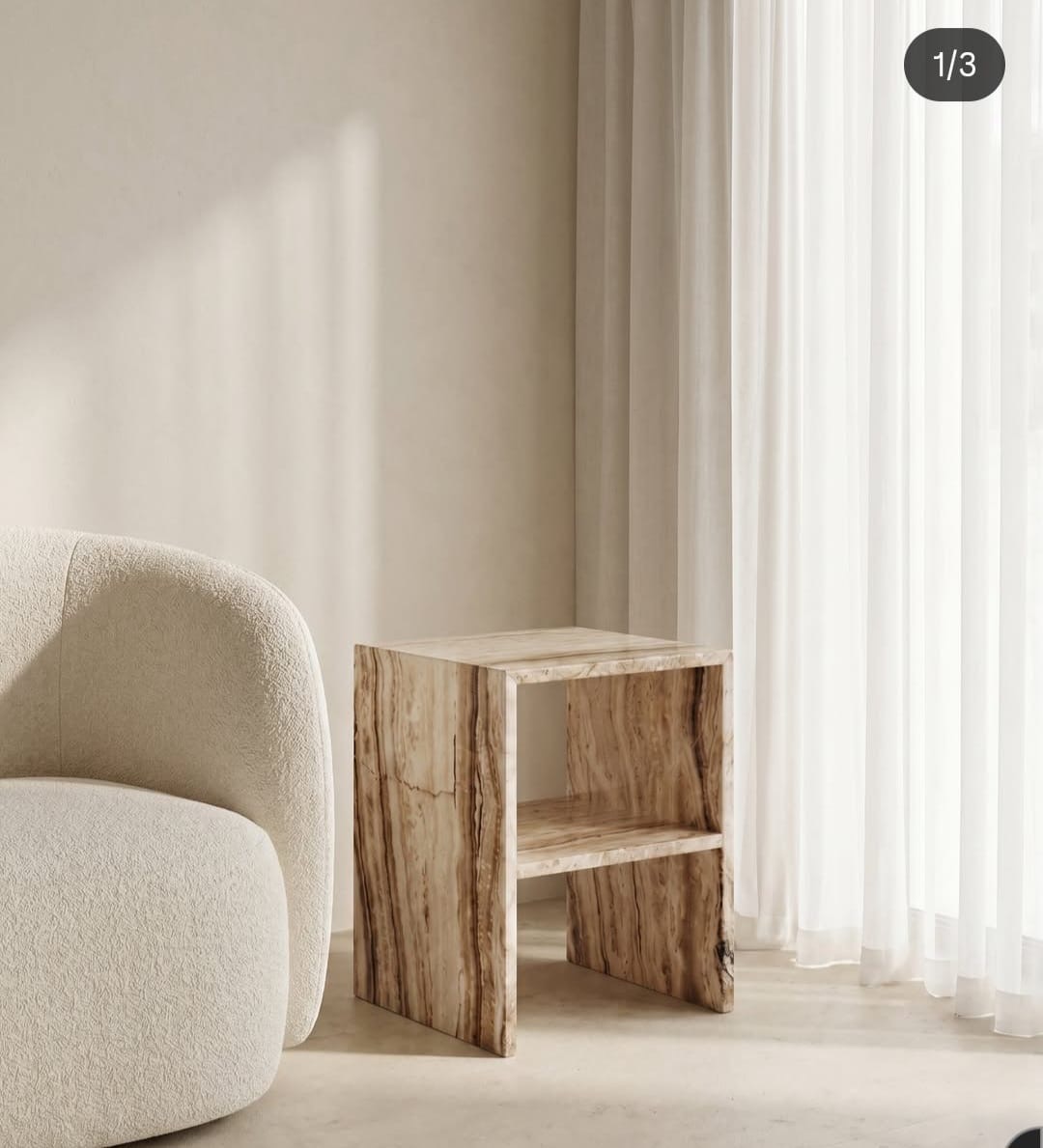 Onyx Shelf Stool